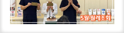 기대찬블로그열기링크배너