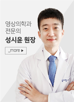 성시윤 원장